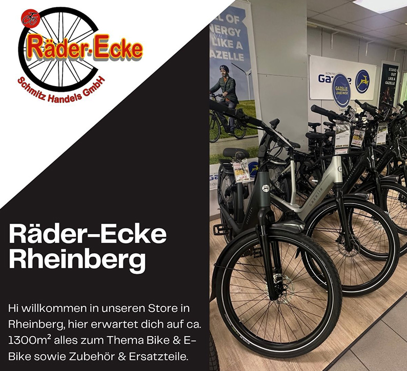 E-Bike